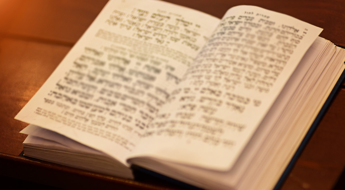 old testament advent passages